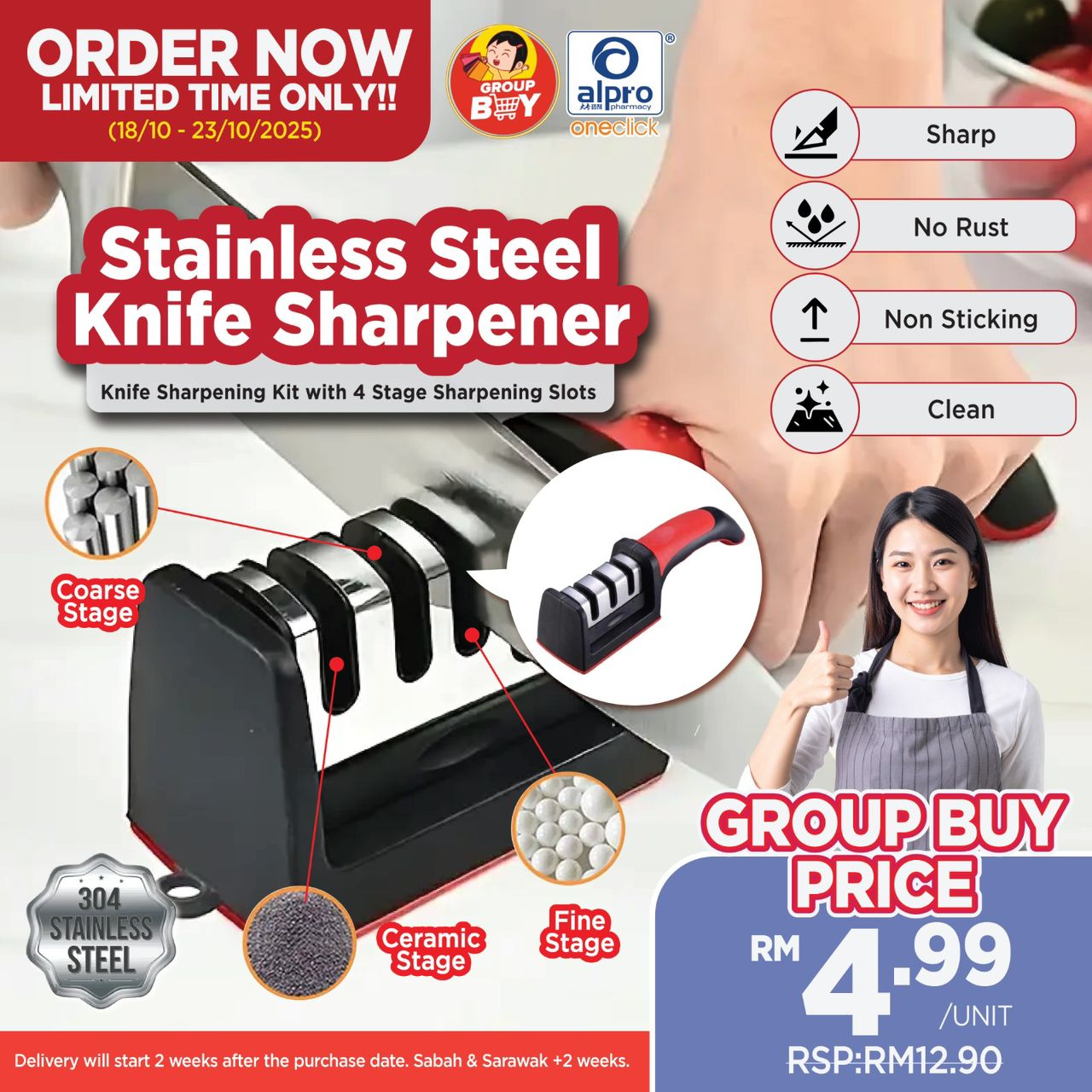 [Group Buy Deivery Starts: 18/11/2025] Handheld Multi-Function 3-Stage Knife Sharpener 1s Group Buy