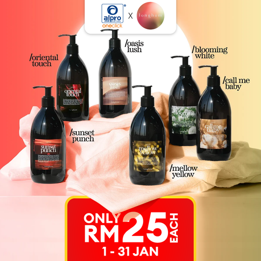 Longhom Shower Gel 480mL (Call Me Baby/ Blooming White/ Oasis Lush/ Sunset Punch/ Oriental Touch/ Mellow Yellow)
