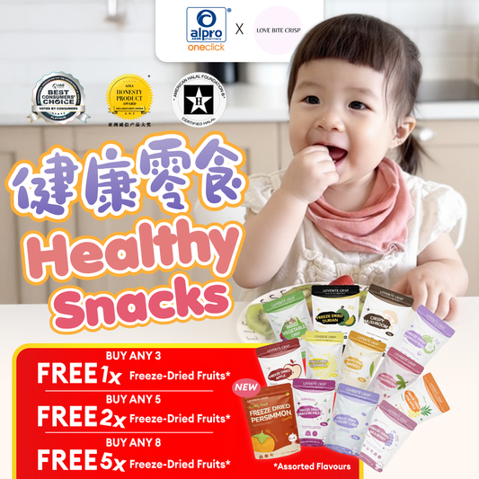 Lovebite Crisp Freeze-Dried Fruits (Assorted Flavours) | Rich in Vitamins, Fibre & Antioxidants