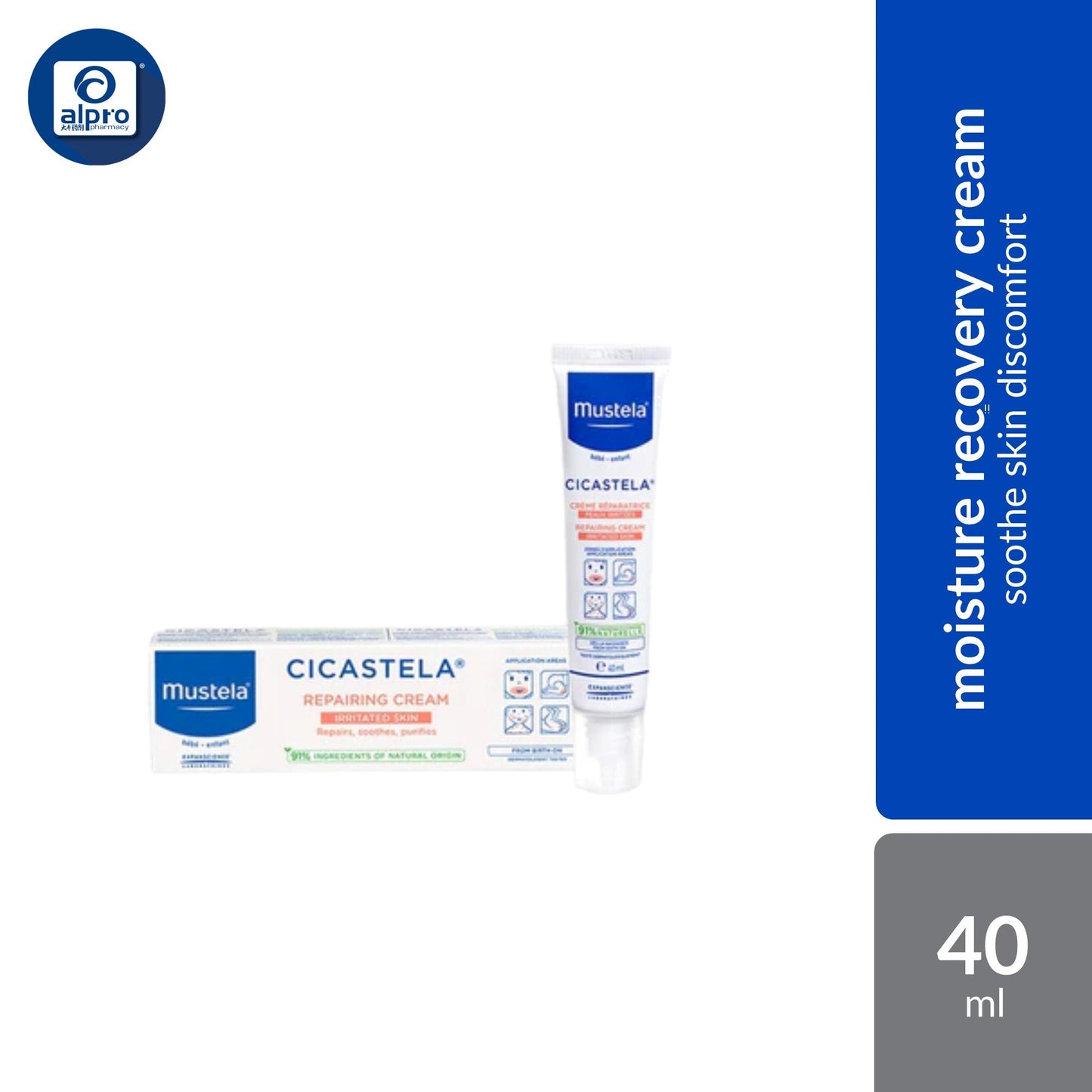 Mustela Cicastela Moisture Recovery Cream 40ml | Soothes Baby Skin Discomfort Mustela