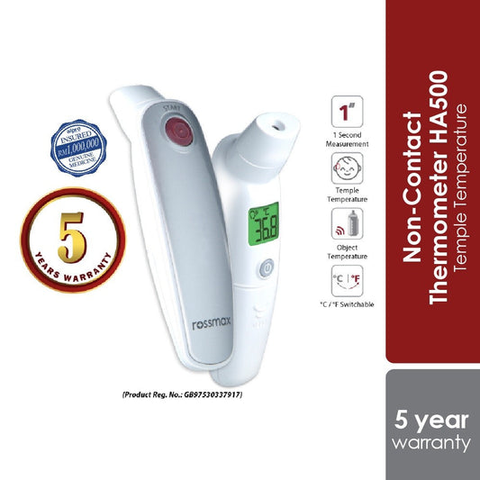Rossmax RX-HA500 Non Contact Forehead Thermometer | 5 Years Warranty Rossmax