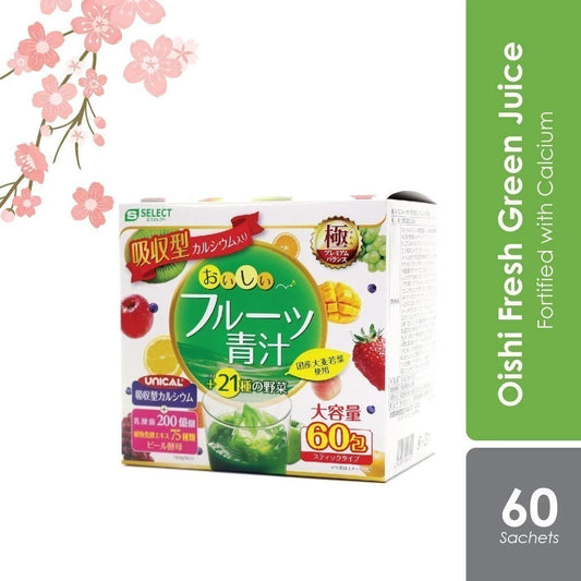 Sugi S Select Oishi Fruits Green Juice 60s Alpro Pharmacy