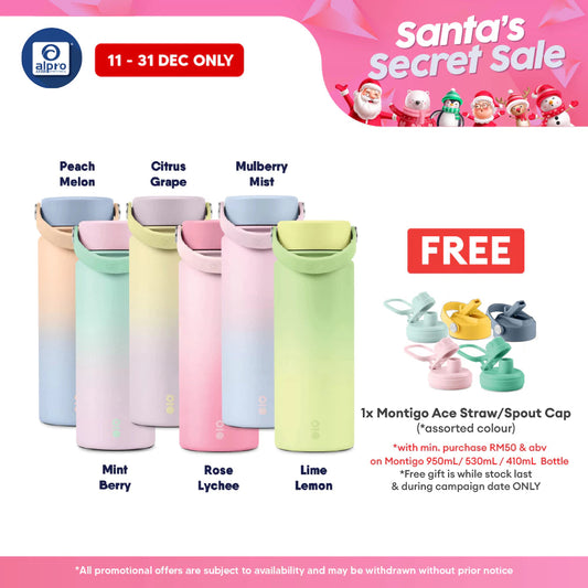 Montigo Ace Bottle Mega Dreamy Gradient Series (Peach / Mint / Citrus/ Rose/ Mulberry/ Lime) 950mL Montigo