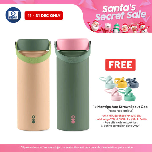 Montigo Wildflower Field Ace Bottle Medium (Buttercup/ Dark Clover) 530mL | Wildflower Field Collection Montigo