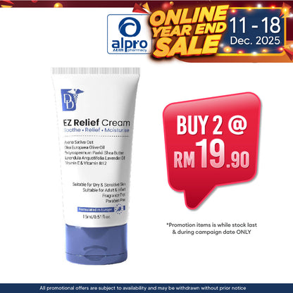 Travel Pack Dd Ecz Relief Cream 15ml | Cream For Dry, Itchy Skin DD