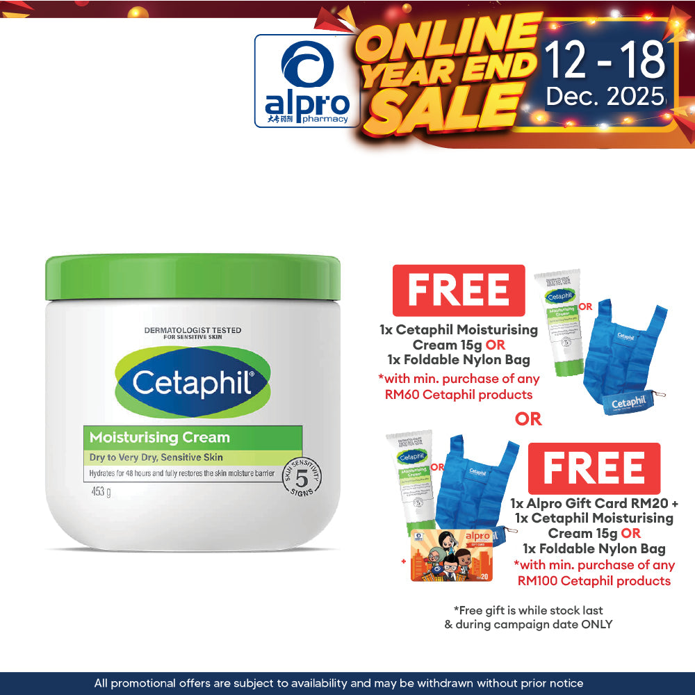 Cetaphil Moisturizing Cream 453gm | Relieve Severely Dry Skin Cetaphil