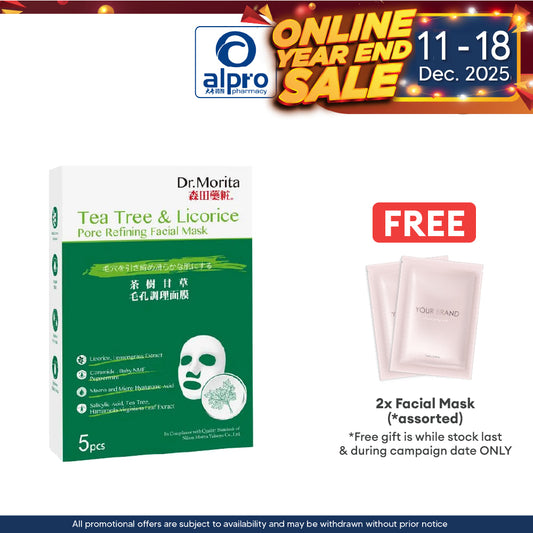 Dr.Morita Tea Tree & Licorice Acne & Pore Refining Facial Mask 5S | Reduce Oil and Acne Dr.Morita