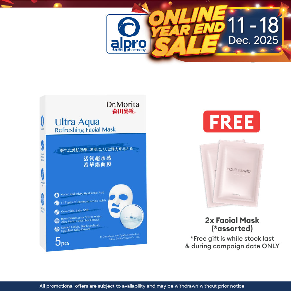 Dr. Morita Ultra Aqua Refreshing Facial Mask 5s | For Skin Repair Dr.Morita