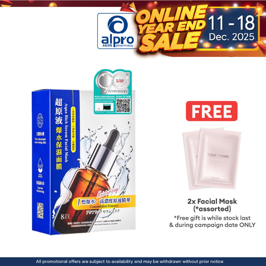 Dr.Morita Aqua Rich Serum Facial Mask 8s | All Day Skin Hydration Dr.Morita