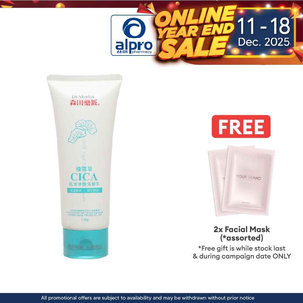 Dr.morita Cica Vital Pure Facial Cleanser 130g Alpro Pharmacy