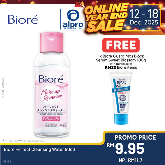 Biore Perfect Cleansing Water 90ml Biore