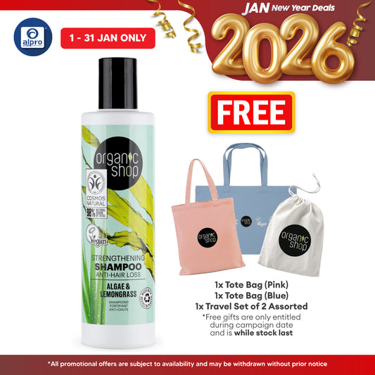 Organic Shop Strengthening Shampoo Anti-Hair Loss Algae and Lemongrass 280mL | Reinforce Hair Roots