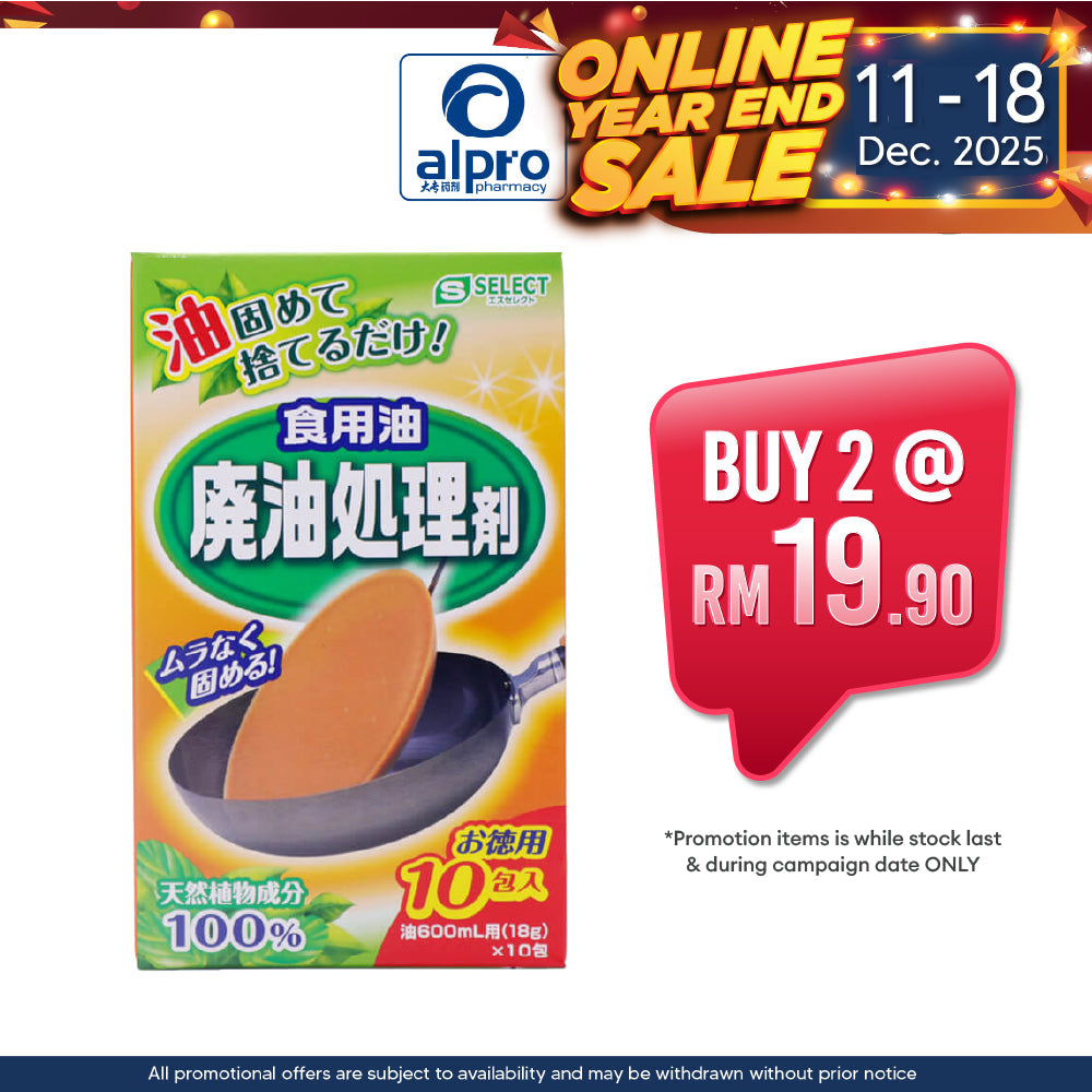 Sugi S Select Cooking Oil Waste Treatment Agent | Oil Hardener 10pcs Sugi