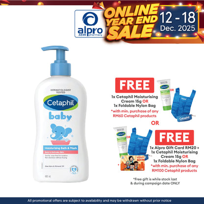 Cetaphil Baby  Moisturizing Bath & Wash 400ml | Gentle and Moisturizing Cetaphil