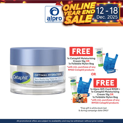 Cetaphil Optimal Hydration Water Gel 48g | Strengthen Skin Moisture Cetaphil