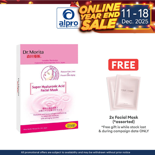 Dr.Morita Super Hydrating Facial Mask 5s | Hydrates and Moisturise Alpro Pharmacy