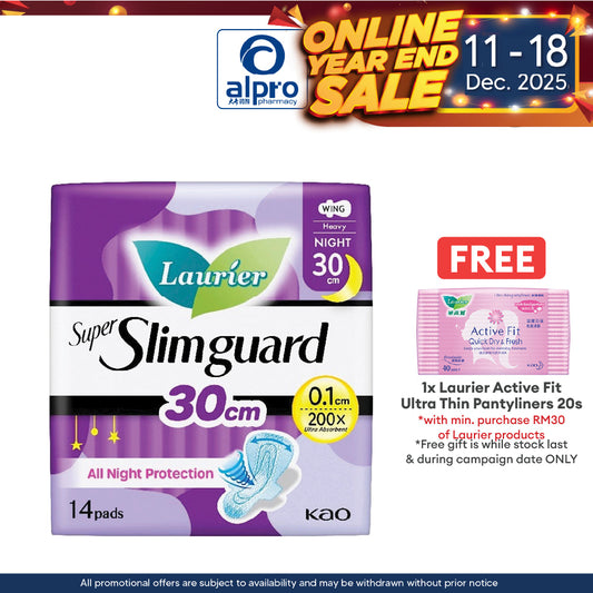 Laurier Super Slim Guard 30cm 14s | Ultra Absorbent Alpro Pharmacy