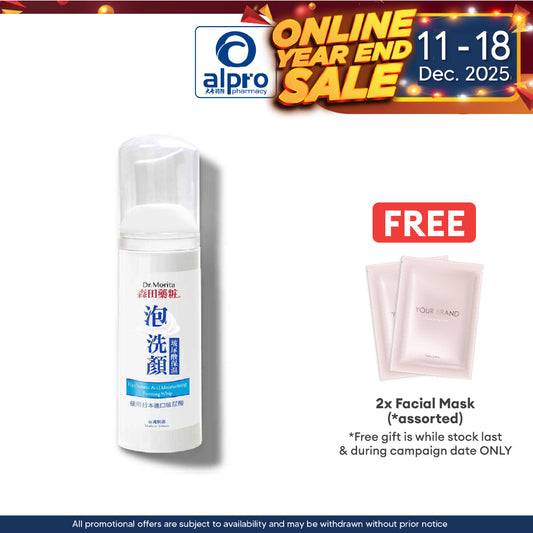 Dr.Morita Hyaluronic Acid Moisturising Foaming Whip 145ml Alpro Pharmacy