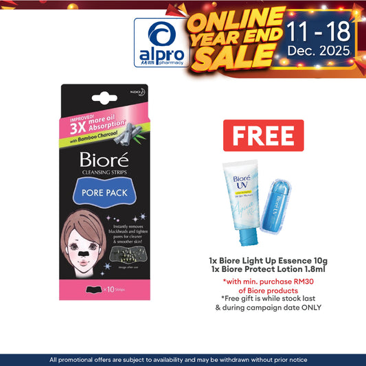 Biore Pore Pack Black 10s Biore