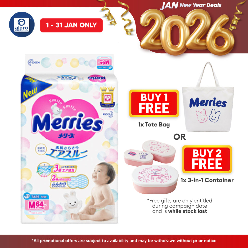 Merries Baby Diapers (Tape) M 64s Merries