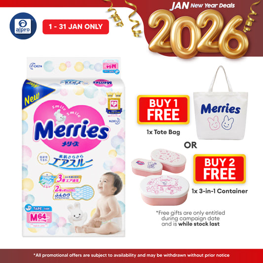 Merries Baby Diapers (Tape) M 64s