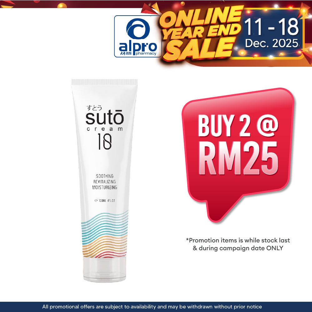 Suto Cream 35ml | Provides Soothing Effects Alpro Pharmacy