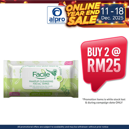 Facile Makeup Cleansing Facial Wipes 30s | Remove Makeup, Suitable For All Skin Types Facile, GSO