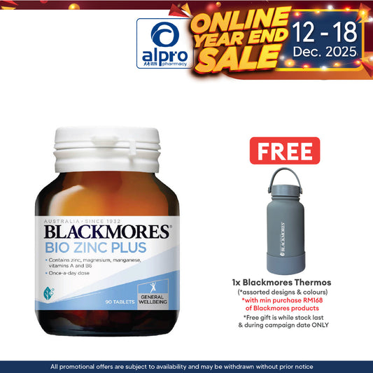 Blackmores Bio Zinc Plus 90s | Well-being Blackmores