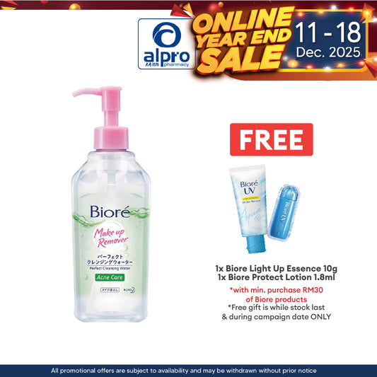 Biore Perfect Cleansing Water Acne Care 300ml Biore