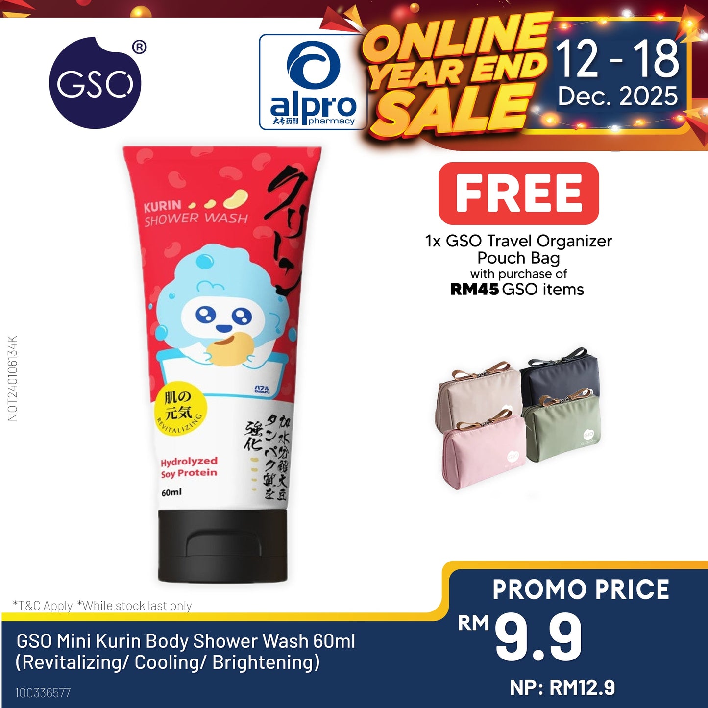 GSO Mini Kurin Body Shower Wash 60ml (Revitalizing/ Cooling/ Brightening) GSO Miniature