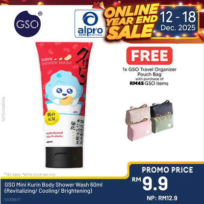 GSO Mini Kurin Body Shower Wash 60ml (Revitalizing/ Cooling/ Brightening) GSO Miniature