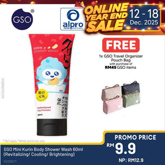GSO Mini Kurin Body Shower Wash 60ml (Revitalizing/ Cooling/ Brightening) GSO Miniature