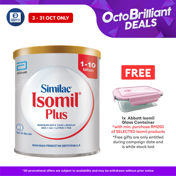 Abbott Isomil Plus Children's Lactose-Free Milk Formula 400g | For Age 1-10 Years Isomil