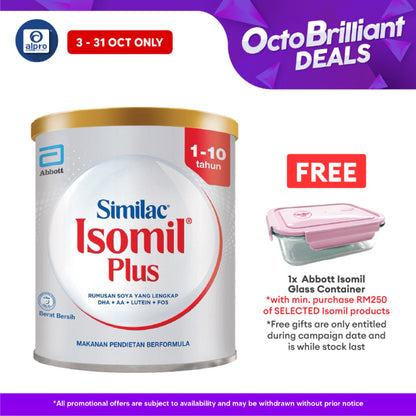 Abbott Isomil Plus Children's Lactose-Free Milk Formula 400g | For Age 1-10 Years Isomil