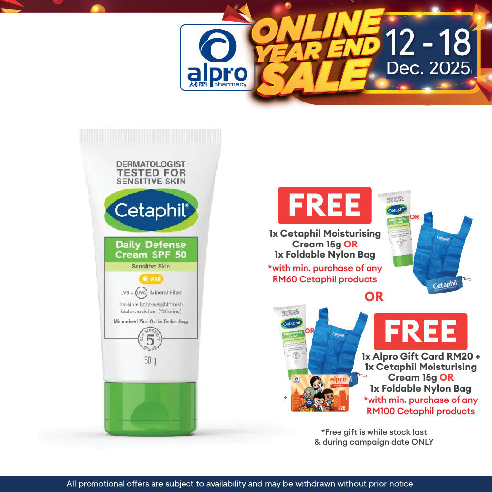 Cetaphil UVA/UVB Defense Cream 50ml | Suitable for All Skin Types Cetaphil