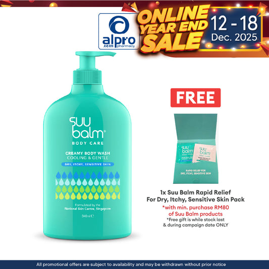 Suu Balm Cooling & Moisturizing Cream Body Wash 840ml