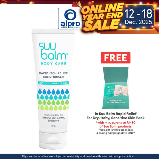 Suu Balm Itch Relieving Moisturising Cream 75ml Suu Balm