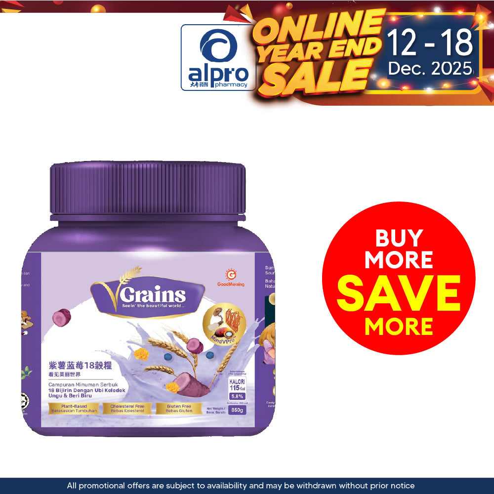 Good Morning Vgrain 850g | Improves Digestive Health