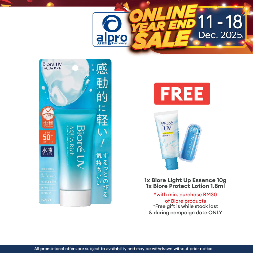 Biore UV Aqua Rich Watery Essence Sunscreen SPF50+ 50g | Non-stick Water Like Sensation Biore