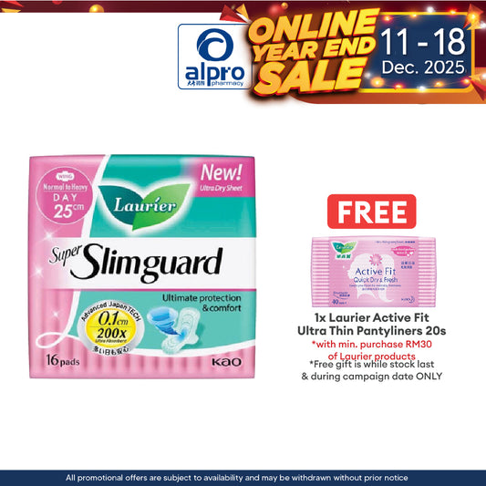 Laurier Super Slim Guard Day Wing 25cm 16s Laurier