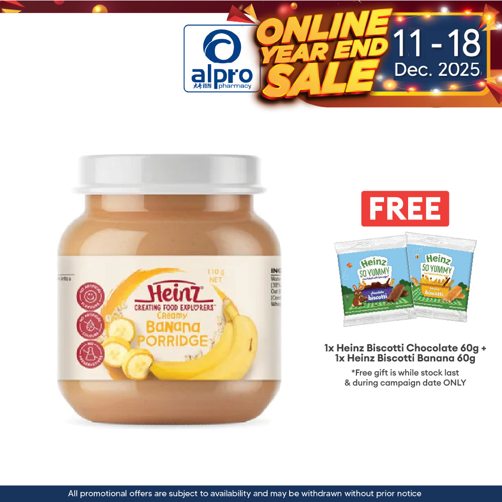 Heinz Creamy Banana Porridge Jar Food 110g | No Artificial Flavours Heinz