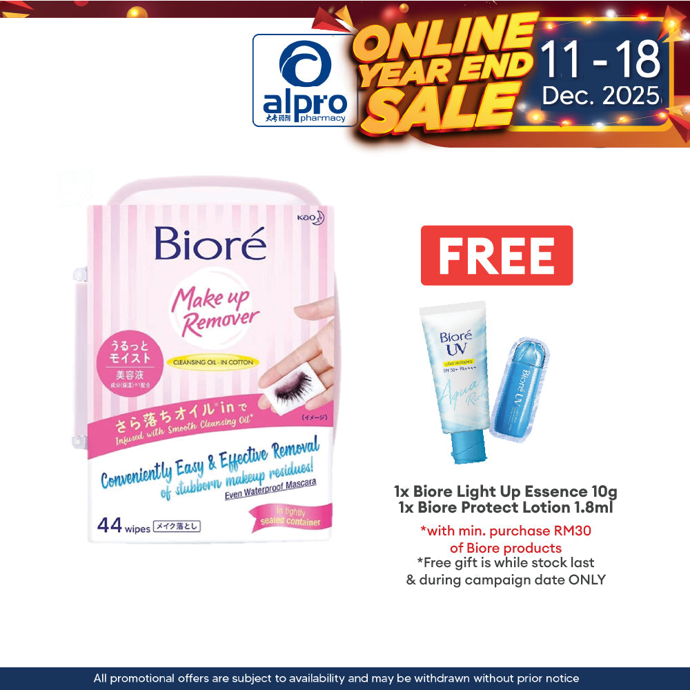 Biore Cleansing & Moisturizing Oil Wipes Box 44s | Cleanse Waterproof Mascara Without Excessive Rubbing Alpro Pharmacy