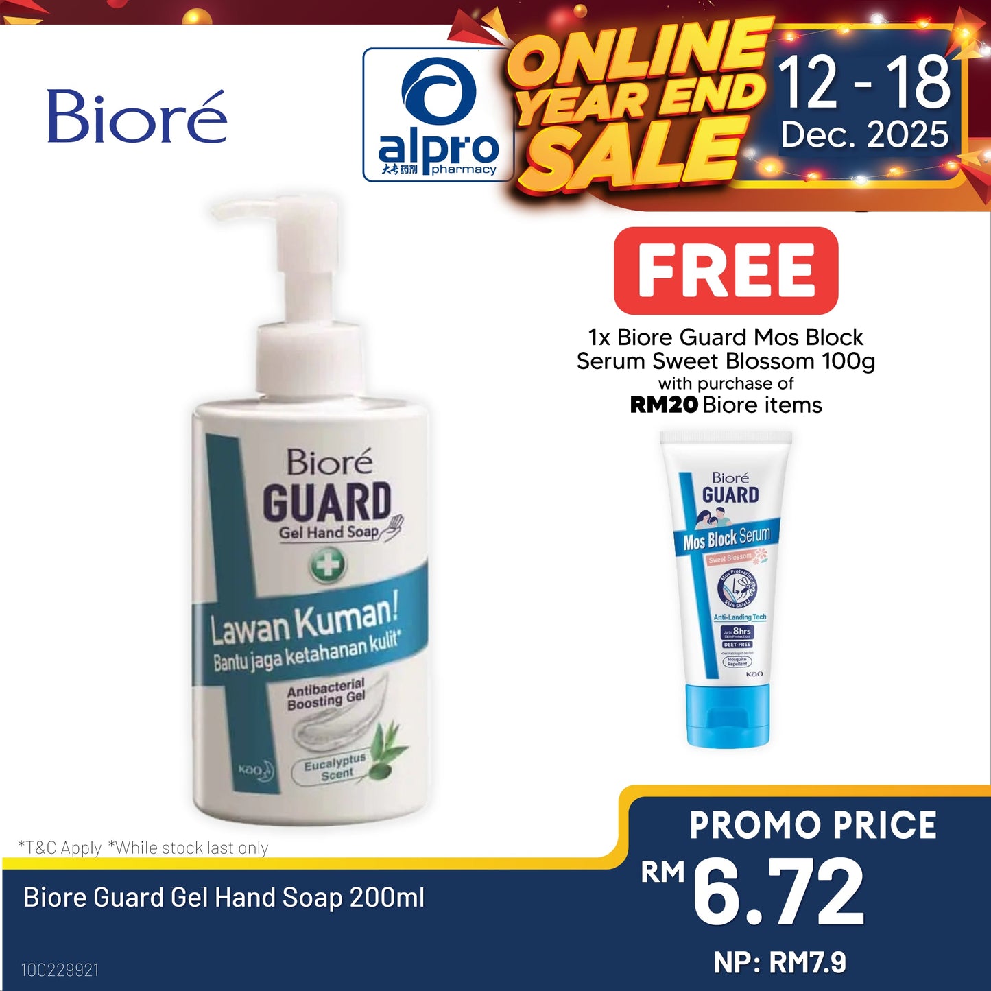 Biore Guard Gel Hand Soap 200ml Alpro Pharmacy