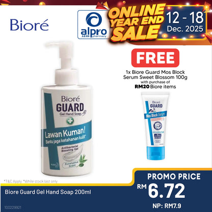 Biore Guard Gel Hand Soap 200ml Alpro Pharmacy