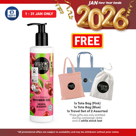 Organic Shop Softening Shower Gel Cherry and Blueberry 280mL| Silky & Supple Skin