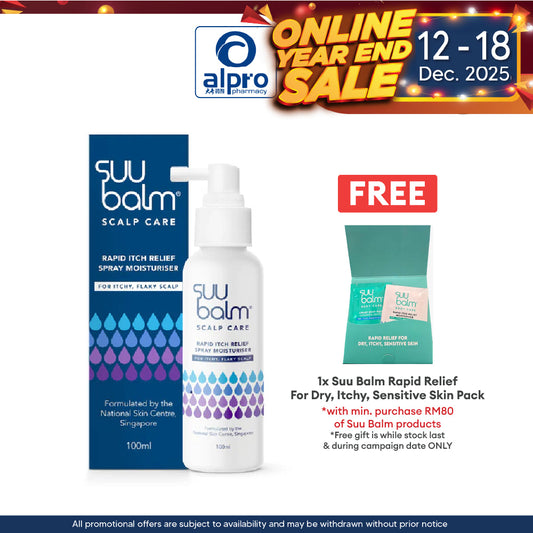 Suu Balm Rapid Itch Relief Spray Moisturiser 100ml Suu Balm