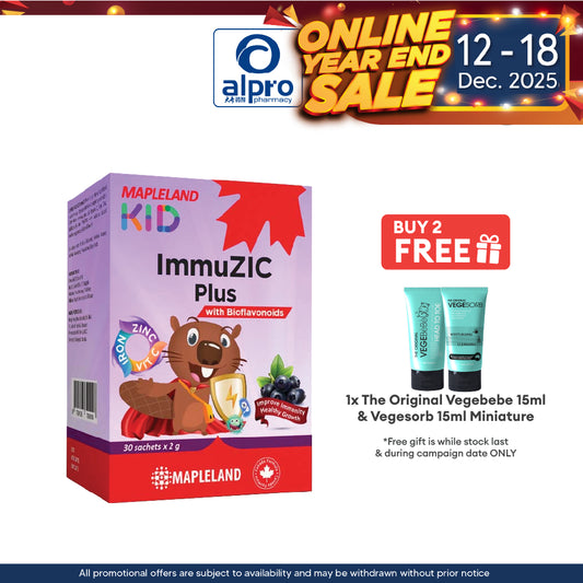 Mapleland Kid ImmuZIC Plus 2g x 30s | Kid Immunity & Prebiotics