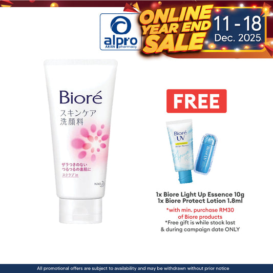 Biore Sc Facial Foam Scrub In 130g(Pink) Biore