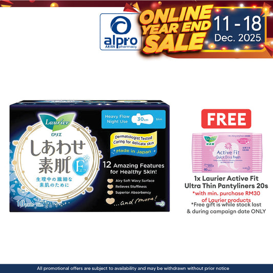 Laurier F Slim Wing 30cm 10s | Superb Absorbent Laurier