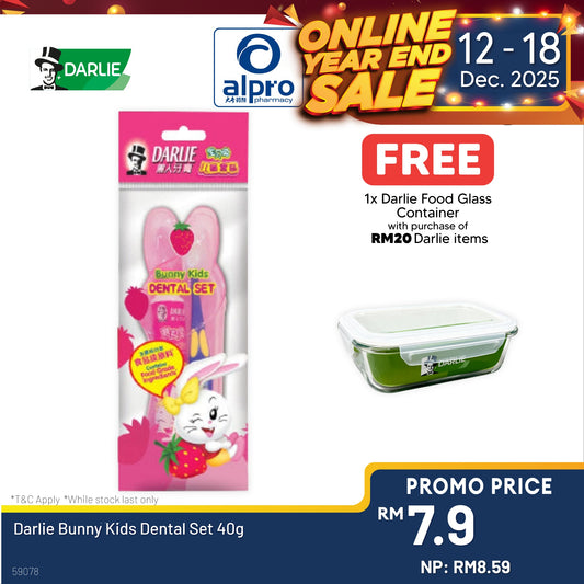 Darlie Bunny Kids Dental Set 40g Darlie